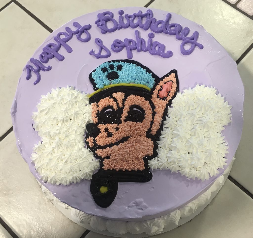 Ice Cream Cake Heavenly Havens Ice Creamery